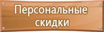 журнал кс6 в строительстве