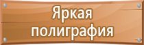 карман для визиток настенный