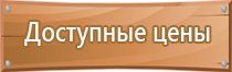 карман для визиток настенный